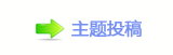 栀愀琀๠䡎ﮋ